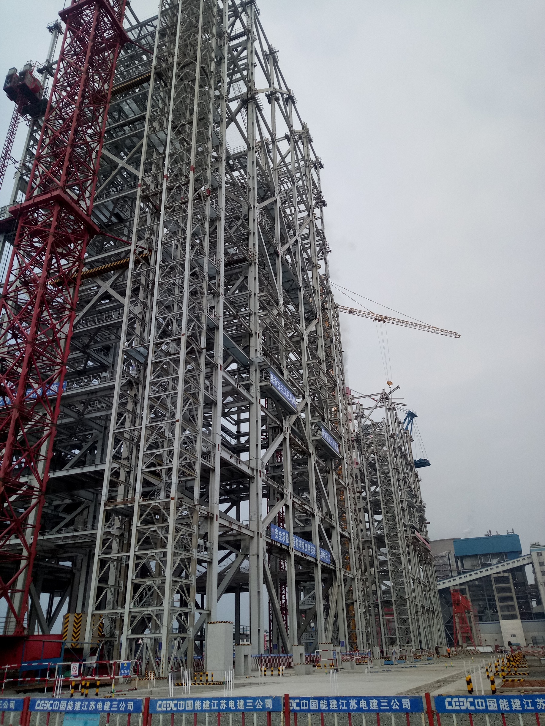 國(guó)電漢川電廠(chǎng)三期擴(kuò)建工程第二臺(tái)1000MW機(jī)組
